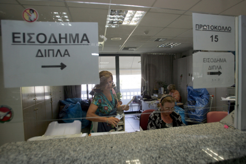 ΕΝΦΙΑ: «Κλειδί» για την πληρωμή η Προσωποποιημένη Πληροφόρηση στην ΑΑΔΕ