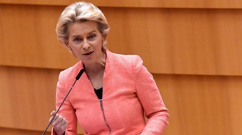 Φον ντερ Λαιεν: Να σταματήσει η Τουρκία τις μονομερείς ενέργειες - Θα προστατεύσουμε τα δικαιώματα Ελλάδας και Κύπρου