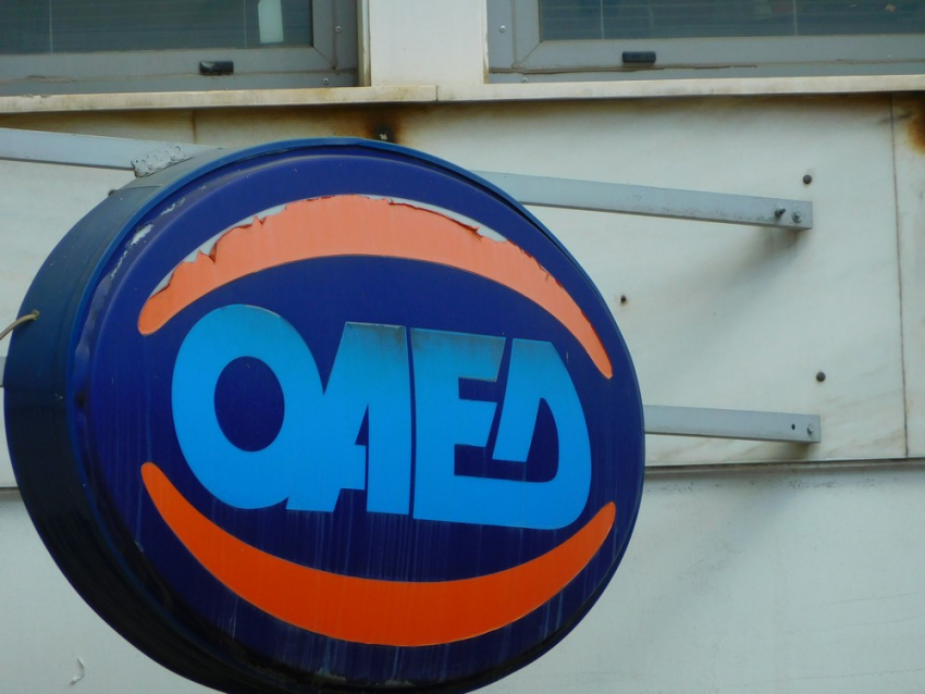 ΟΑΕΔ - Επίδομα ανεργίας: Νέα παράταση - Ποιοι θα λάβουν έως 800 ευρώ επιπλέον και πότε