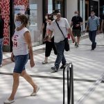 Έρχονται νέα μέτρα - Υποχρεωτική χρήση μάσκας παντού στην Αττική