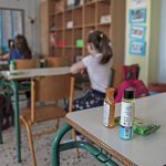 Άνοιγμα σχολείων: Στις 14 Σεπτεμβρίου προτείνουν οι λοιμωξιολόγοι - Σήμερα οι ανακοινώσεις