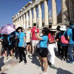 Προσλήψεις μέσω ΑΣΕΠ στη Σχολή Ξεναγών Θεσσαλονίκης
