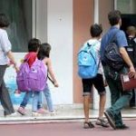 Aυτές είναι οι άδειες που δικαιούνται οι γονείς με το άνοιγμα των σχολείων - Ποιος από τους δύο μπορεί να τη χρησιμοποιήσει