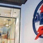 ΑΣΕΠ: Αιτήσεις για 30 θέσεις εργασίας στη ΔΕΗ