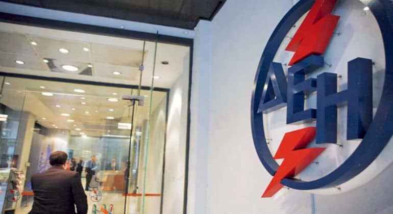 ΑΣΕΠ: Αιτήσεις για 30 θέσεις εργασίας στη ΔΕΗ