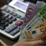 Δείτε εάν δικαιούστε μείωση προκαταβολής φόρου