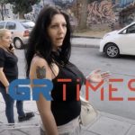 Μητέρα μαθήτριας χωρίς μάσκα: «Δεν με ενδιαφέρουν οι oδηγίες – Με το Υπουργείο τα κάναμε τα παιδιά;»