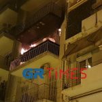Θεσσαλονίκη: Φωτιά σε διαμέρισμα - Δύο παιδιά νοσηλεύονται σε ΜΕΘ