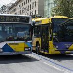 ΟΑΣΑ: Ανακοινώθηκαν 655 προσλήψεις με fast track διαδικασίες
