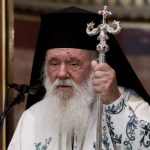 Μήνυμα Αρχιεπίσκοπου Ιερώνυμου σε μαθητές: Ο Χριστός κάθεται μαζί σας στο θρανίο