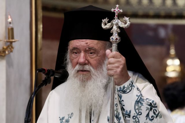 Μήνυμα Αρχιεπίσκοπου Ιερώνυμου σε μαθητές: Ο Χριστός κάθεται μαζί σας στο θρανίο