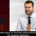 Γερμανός δημοσιογράφος: «Κακώς αφήνουμε μόνους τους Έλληνες»