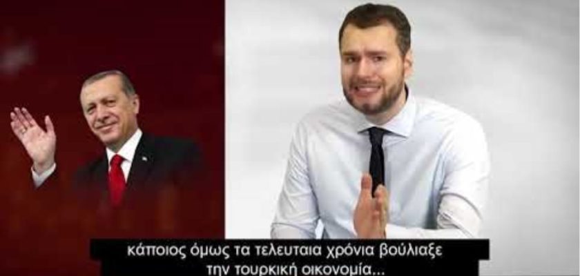 Γερμανός δημοσιογράφος: «Κακώς αφήνουμε μόνους τους Έλληνες»