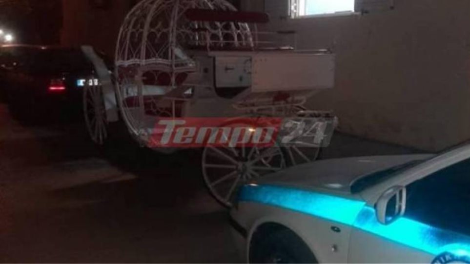 Αχαΐα: Κατάσχεσαν άμαξα και άλογα για να αποτραπεί γάμος με 1.000 καλεσμένους