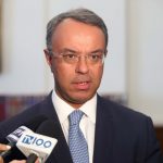 Χρήστος Σταϊκούρας: Στο σπίτι τους με επιδοτούμενο ενοίκιο όσοι δεν μπορούν να πληρώσουν τα χρέη τους