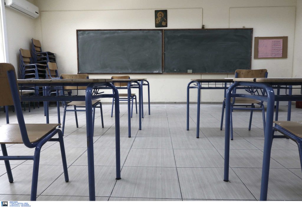 Άνοιγμα Σχολείων: Παρέμβαση εισαγγελέα για τους γονείς που απειλούν καθηγητές για τη χρήση μάσκας