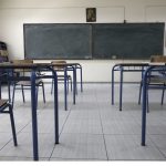 Άνοιγμα Σχολείων: Παρέμβαση εισαγγελέα για τους γονείς που απειλούν καθηγητές για τη χρήση μάσκας