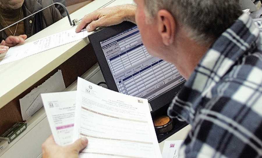 Τι αλλάζει στα όρια ηλικίας για σύνταξη από το Δημόσιο (παραδείγματα)