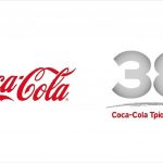 Θέση εργασίας από την Coca-Cola Τρία Έψιλον