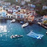 Τουρκικά ΜΜΕ: «Προκλητική η επίσκεψη της Κατερίνας Σακελλαροπούλου στο Καστελλόριζο»