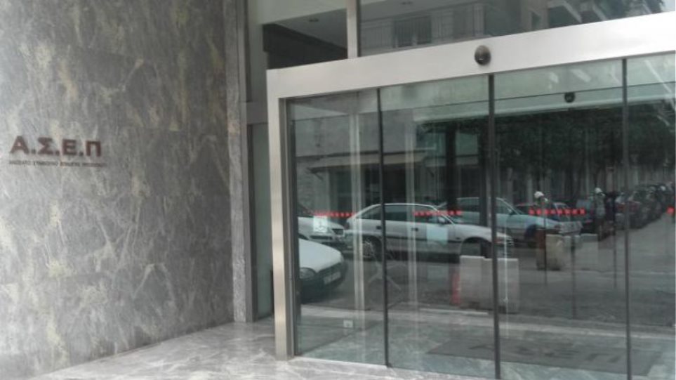 ΑΣΕΠ: Νέες προσλήψεις με απολυτήριο γυμνασίου σε δήμους και φορείς