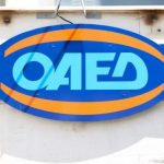 Δημοσιονομικό Συμβούλιο: 137.100 εργαζόμενοι «χάθηκαν» την περίοδο Μαρτίου - Ιουνίου