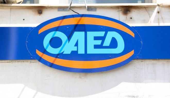 Δημοσιονομικό Συμβούλιο: 137.100 εργαζόμενοι «χάθηκαν» την περίοδο Μαρτίου - Ιουνίου