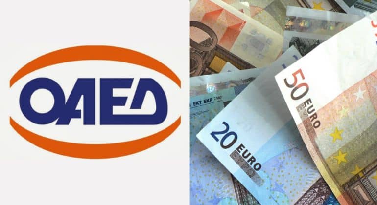 ΟΑΕΔ - Επίδομα ανεργίας: Ποιοι και πότε θα πάρουν δίμηνη παράταση