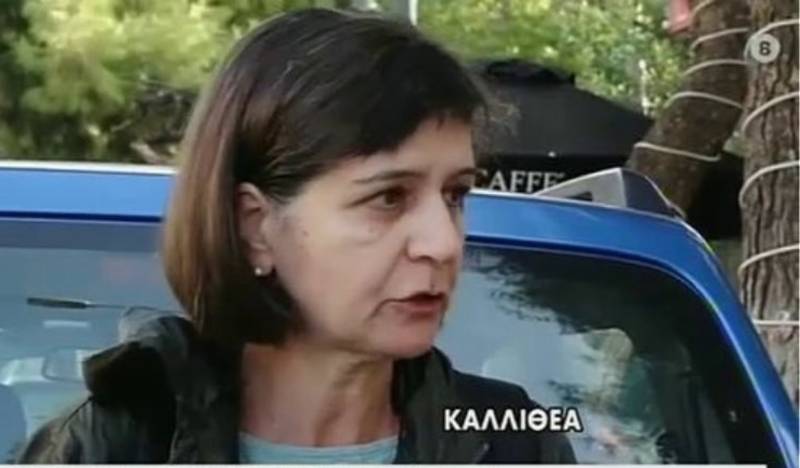 Γυναίκα πoυ έφαγε πρόστιμο για μη χρήση μάσκας: «Δεν βλέπω τηλεόραση, πώς να ξέρω για τα νέα μέτρα;»