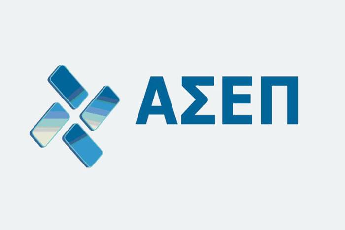 ΑΣΕΠ: 295 θέσεις εργασίας στο δημόσιο - Δείτε τις προκηρύξεις για προσλήψεις σε δήμους και φορείς