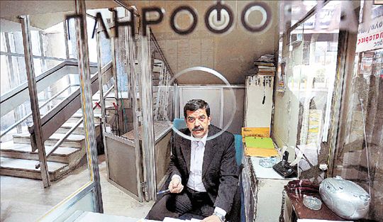 Ζητούνται Υπάλληλοι υποδοχής, Θυρωροί, Επιστάτες (Μισθός 1.000€)