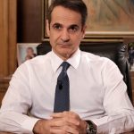 Διάγγελμα Μητσοτάκη το απόγευμα: «Θα εξηγήσω την κατάσταση και τα μέτρα που θα λάβουμε»