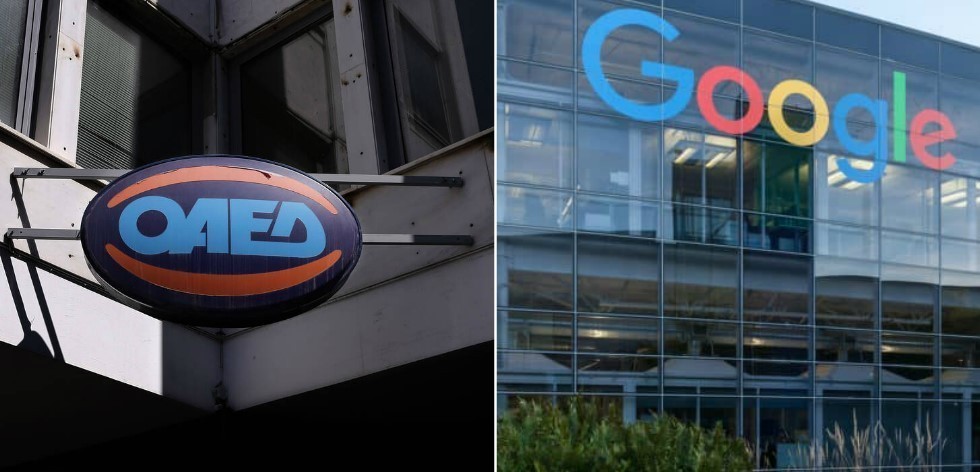 ΟΑΕΔ: Από σήμερα οι αιτήσεις για 1.500 ανέργους στο πρόγραμμα της Google