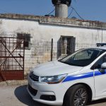 Άρπαξαν €200.000 από 76χρονη - Τα φύλαγε μέσα σε τενεκέδες