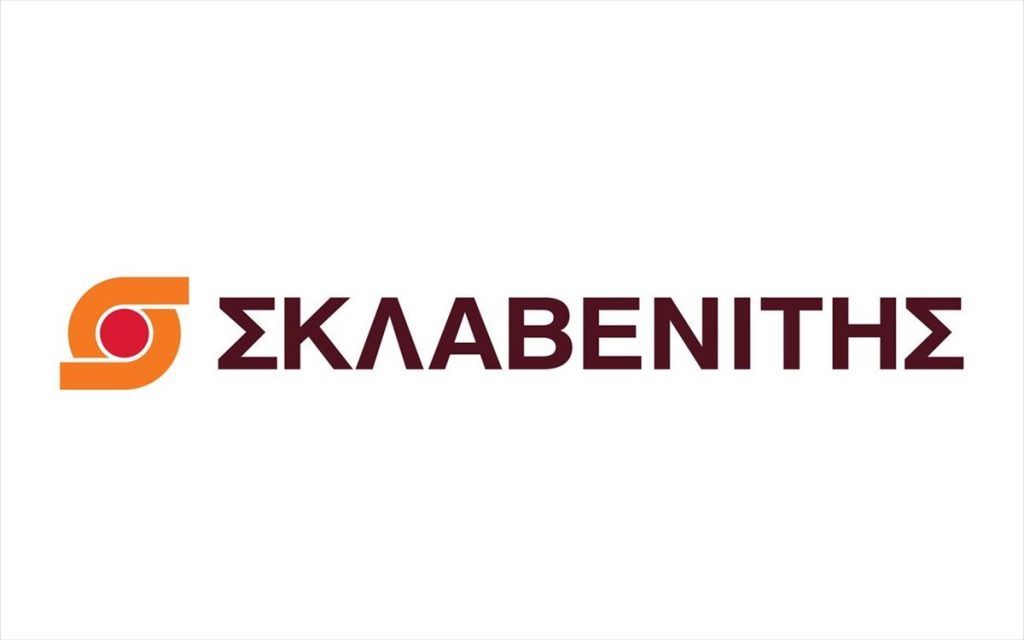 Σκλαβενίτης: Η Εταιρεία προχώρησε σε 1.500 προσλήψεις – Μέχρι το τέλος του 2020 το Sklavenitis.gr