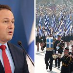 Στέλιος Πέτσας: Δεν θα γίνουν παρελάσεις την 28η Οκτωβρίου