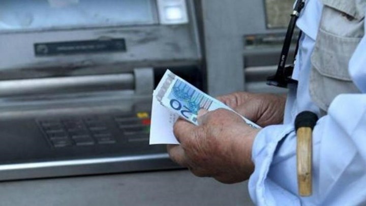 Συντάξεις Νοεμβρίου: Πότε πληρώνονται οι δικαιούχοι - Αυτές είναι οι ημερομηνίες ανά Ταμείο