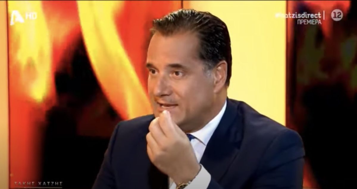 Γεωργιάδης: «Όλη η Ελλάδα πάει δεξιότερα και για αυτό πάει καλύτερα»