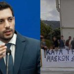 Κωνσταντίνος Κυρανάκης: «Οι μαθητές με πρότυπο τον Τσίπρα κάνουν καταλήψεις για να γίνουν πρωθυπουργοί»
