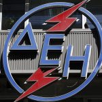 ΑΣΕΠ: Νέες θέσεις εργασίας με προκήρυξη στη ΔΕΗ