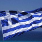 28η Οκτωβρίου: Πώς αμείβονται οι εργαζόμενοι - Ποιοι δικαιούνται προσαύξηση