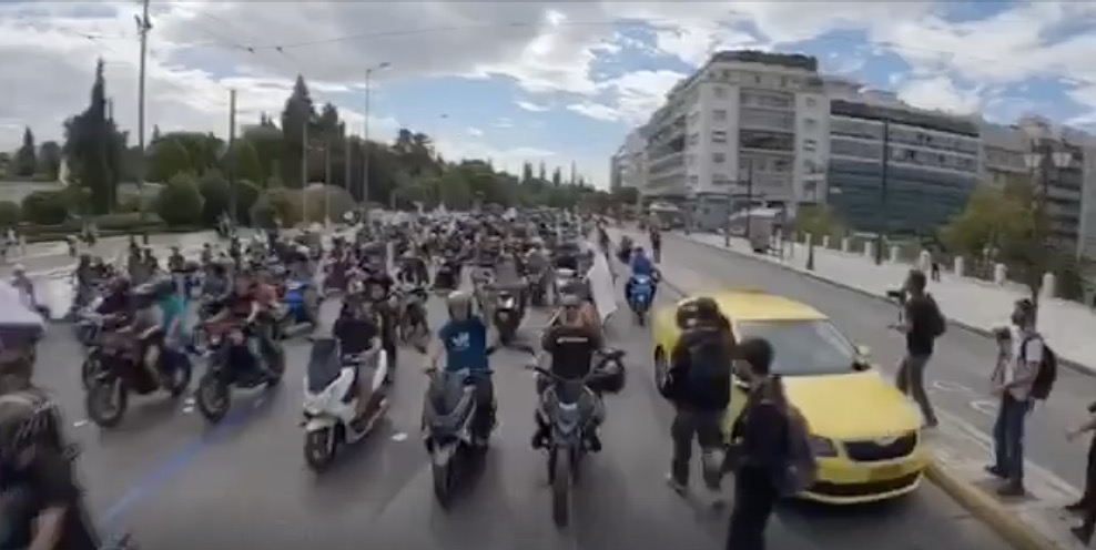 Mεγάλη πoρεία των οδηγών ντελίβερι στο κέντρο της Αθήνας