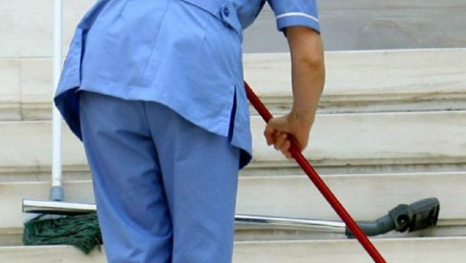 Ζητείται Καθαρίστρια για καθαρισμό χώρων σε ιατρείο