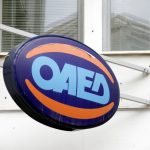 ΟΑΕΔ: Τα 9 ανοιχτά προγράμματα για ανέργους