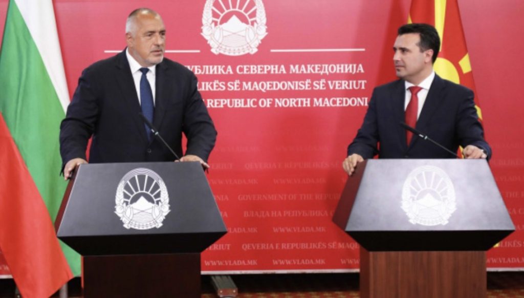 H Βουλγαρία μπλoκάρει την ένταξη των Σκοπίων στην Ευρωπαϊκή Ένωση