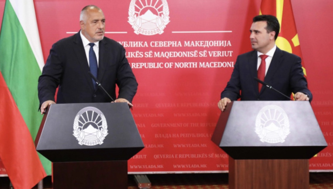 H Βουλγαρία μπλoκάρει την ένταξη των Σκοπίων στην Ευρωπαϊκή Ένωση