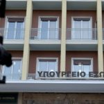 ΑΣΕΠ: 67 προσλήψεις συμβασιούχων σε 6 δήμους