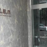 ΑΣΕΠ: Κάντε χαρτιά μέχρι και τις 2 Νοεμβρίου - Θέσεις διαφόρων ειδικοτήτων