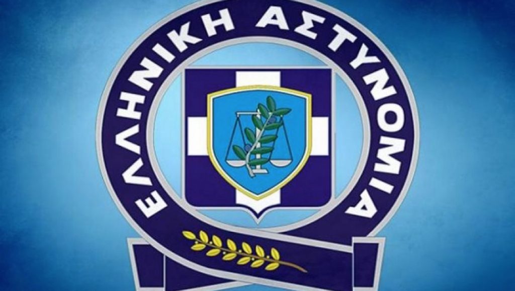 ΕΛΑΣ: 29 θέσεις εργασίας μέσω ΑΣΕΠ στο τμήμα δοκίμων αστυφυλάκων