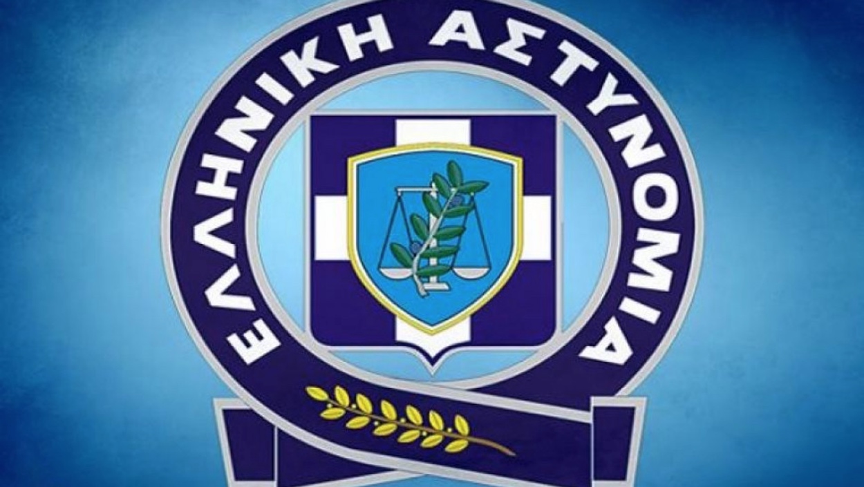 ΕΛΑΣ: 29 θέσεις εργασίας μέσω ΑΣΕΠ στο τμήμα δοκίμων αστυφυλάκων